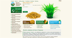 Desktop Screenshot of agro-semena.com.ua